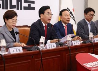 송언석 "서울시당에 전한길 언행 조사·검토 지시 내려"
