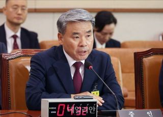 이종섭, 이첩보류 지시 직전 尹 통화 시인…"우려 말씀 하신 것으로 기억"