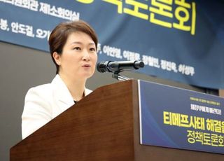 '김종인 비토' 이후 대미특사 제외된 이언주 "난 논개된 것"