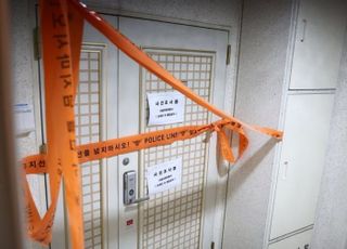 '인천 사제총 아들 살해' 피의자 집에서 폭발물 15개 발견…"12시 폭발 설정"
