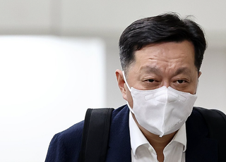정진상 '대장동 의혹' 재판, 남욱 증인 불출석…법원 강제구인 경고