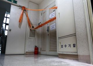 경찰, '인천 사제총 아들 살해' 사건에 프로파일러 투입