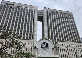 수사 무마 대가로 '억대 뇌물' 받은 경찰…첫 재판서 혐의 인정