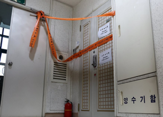 송도 총격사건 알고 보니...생일파티 열어준 아들에 '탕', 손주들도 있었다
