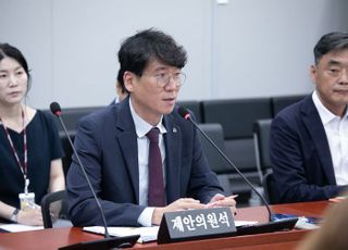 경기도의회, '경기도교육청 갑질·직장 내 괴롭힘 근절' 조례안 마련