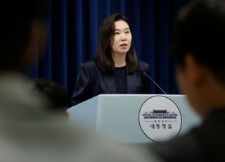 대통령실 "세종 급류 실종 사건, 공직기강 해이 있다면 엄정 책임"