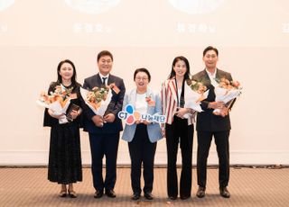 ‘20주년’ CJ나눔재단, 220만명 지원...누적 후원금 2100여억