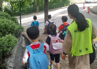 서울 성동구, '워킹스쿨버스' 방학 중에도 빈틈없이 지속 운영