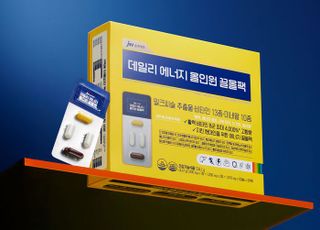 JW중외제약, 밀크씨슬+비타민 건기식 '데일리 에너지 올인원 끌올팩' 출시