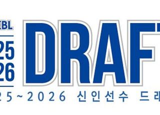 WKBL 신인선수 드래프트, 8월 20일 부천체육관서 개최