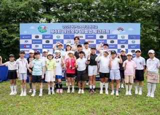 KPGA주니어리그, ‘제4회 레인보우 레벨업 토너먼트’로 상반기 마무리