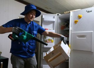 삼성, 수해 복구에 30억 쾌척... 가전 무상수리·긴급 구호까지 '총력'
