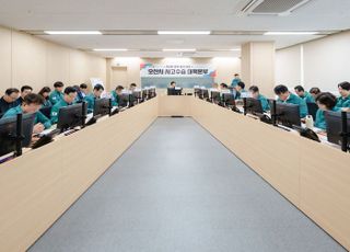 오산시, 옹벽 붕괴 사고 수습 '총력'…사고수습대책본부 가동