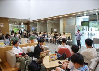 주광덕 남양주시장, 세계로 나아가는 청소년 국제교류단 출국 환송