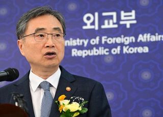 조현 외교장관 "실용 중심 외교 추진…'바이든 날리면' 소송 사과"