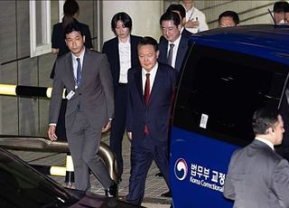 내란특검 '尹 추가기소' 사건, 서울중앙지법 형사35부 배당