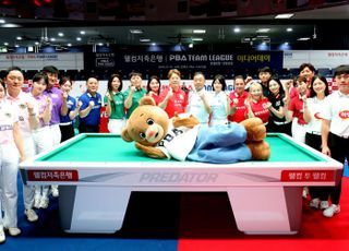 PBA에 부는 우먼 파워, 팀리그 운명도 좌우할까