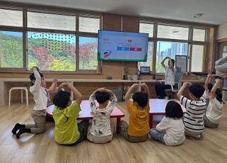 성남시, 온종일 돌봄시설 종사자 채용 때 '인성 검사 의무화'
