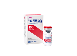 종근당바이오, 보툴리눔 톡신 제제 '티엠버스주' 출시