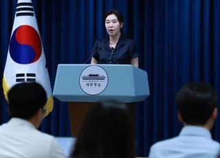 '계엄옹호 논란' 강준욱 대통령실 국민통합비서관 자진사퇴