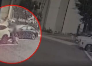 "아들 총격살해, 성공한 전 부인 향한 열등감과 복수심" 분석 나와