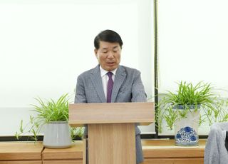 백경현 구리시장, 비상근무시 지역 단체 야유회 참석 관련 사과 성명서 발표