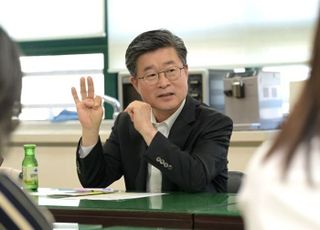 서울 중구, 중1 청소년 대상 진로체험 바우처 지원