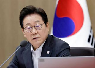 [데일리안 1분뉴스] 이재명 대통령 5개 형사재판 모두 중단