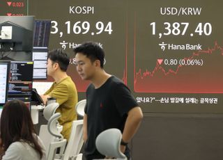 [시황] 코스피·코스닥 하락 마감…외인·기관 '팔자'