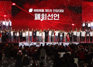 [데일리안 플라자] 그래도, 국민의힘의 내일은 청년이다