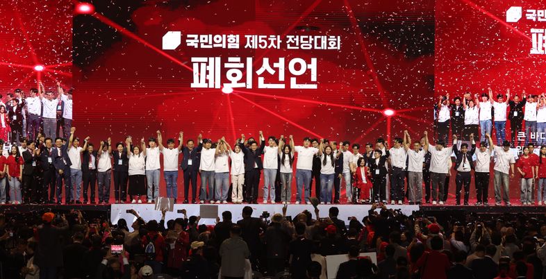 [데일리안 플라자] 그래도, 국민의힘의 내일은 청년이다