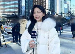 故 오요안나 사건 첫 재판…"직장 내 괴롭힘"vs"좋은 관계"
