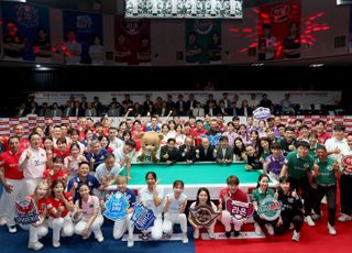 ‘프로당구 10구단 시대’ 웰컴저축은행 PBA 팀리그 개막