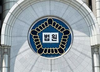 '대장동 초기 사업자' 이강길, 별개 분양권 사기 사건 항소심서 감형