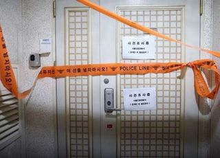 "총상에 장기 손상" 송도 총격 사건, 피의자 자택엔 폭발물 설치도
