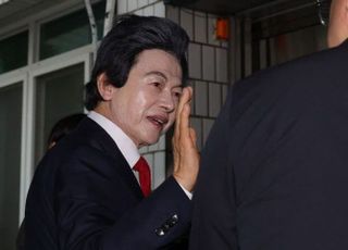 허경영 재판 공판준비기일 비공개..."재판부 판단"