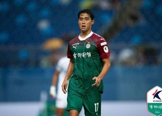 성범죄 혐의 벗은 천성훈, K리그 활동 정지 해제