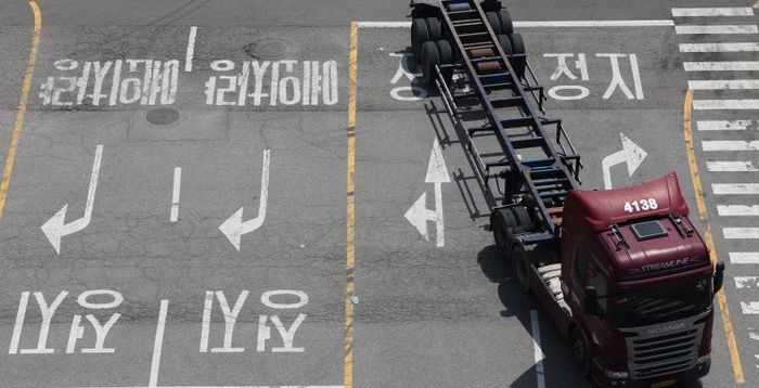 ADB, 韓 올해 경제성장률 1.5%→0.8%…美 관세, 수출 둔화 우려