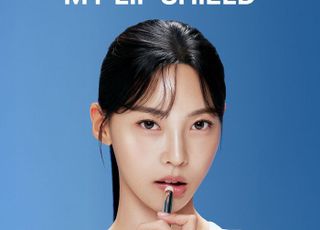 11번가 뷰티 브랜드 ‘싸이닉’, 자외선차단 립밤 신제품 SNS 챌린지