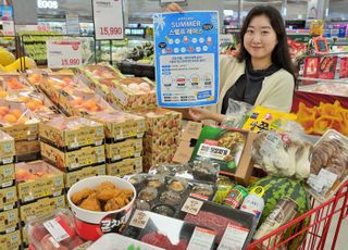 롯데마트, 나들이족 겨냥 '떠나요 맛캉스' 행사