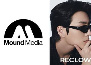 마운드미디어, 패션 브랜드 리끌로우 인수…IP 기반 비즈니스 확장