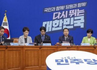 이언주 "李정부 일부 인사 우려 제기 사실…지도부로서 송구"