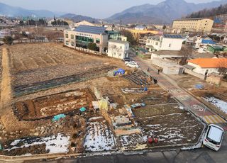 동두천시, 보산동 생활체육센터 조성.. 원도심 활성화 기대