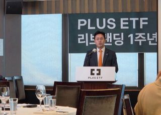 ‘K방산·고배당주’ 통해 급성장 한화운용…이제 디지털 자산 노린다