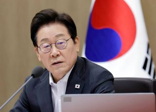 李대통령, '소비쿠폰 색깔 차별' 논란에 "인권 감수성 부족" 질타