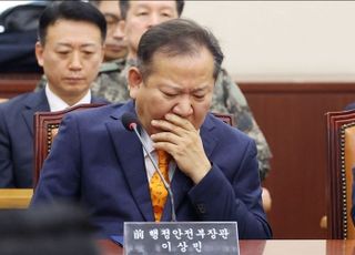 내란특검, '언론사 단전·단수 의혹' 수사 박차…이상민 소환 앞두고 '혐의 다지기'