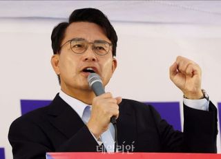 김건희 특검팀, '공천개입 의혹' 윤상현 의원 오는 27일 소환