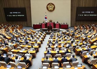 '尹 거부권' 농어업재해대책법·보험법, 국회 본회의 통과