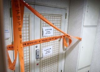 '인천 사제총 아들 살해' 60대 신상 미공개 가닥…"유족 입장 반영"