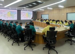 경기도의회 여야, '호우피해 대책' 양당 긴급 간담회 개최
